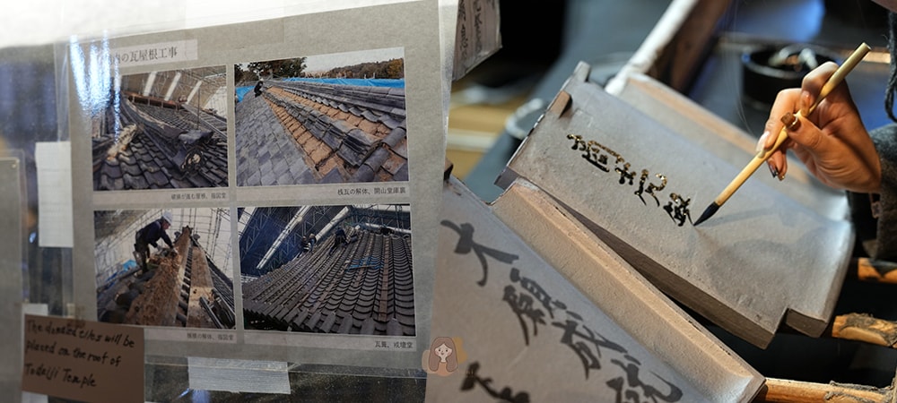 奈良公園-東大寺-奈良大佛