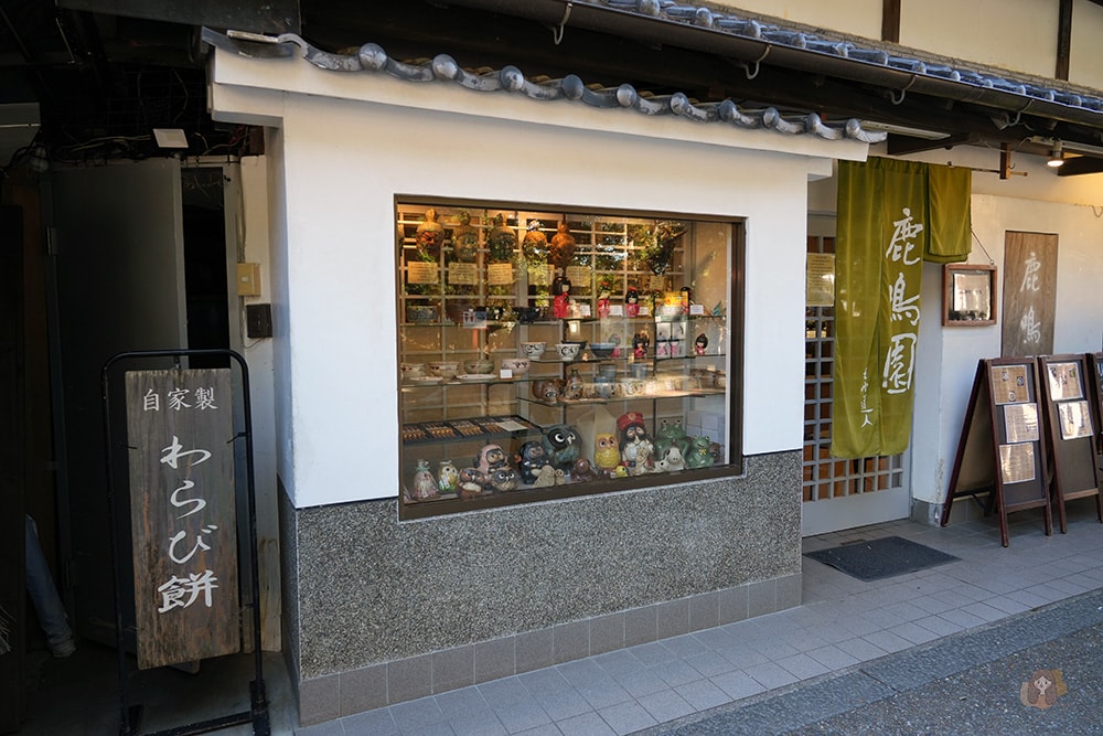 奈良公園-東大寺-奈良大佛