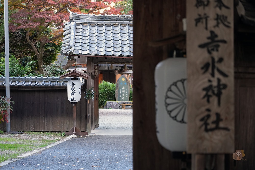 奈良吉野山吉水神社