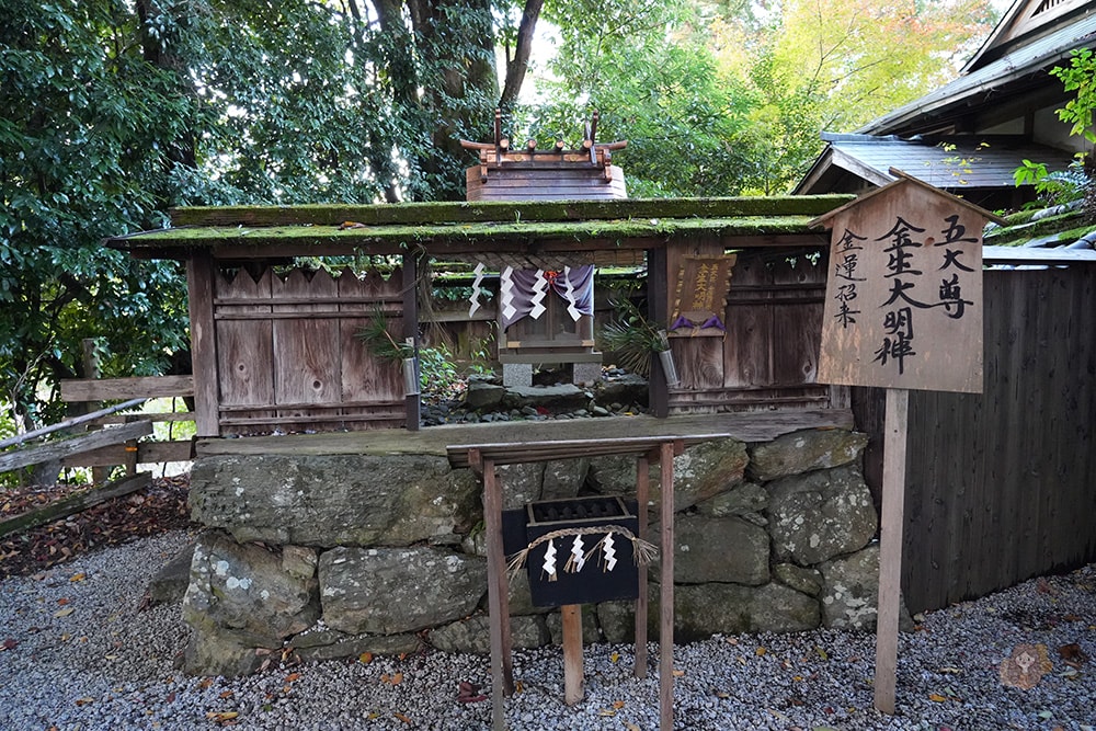 奈良吉野山吉水神社