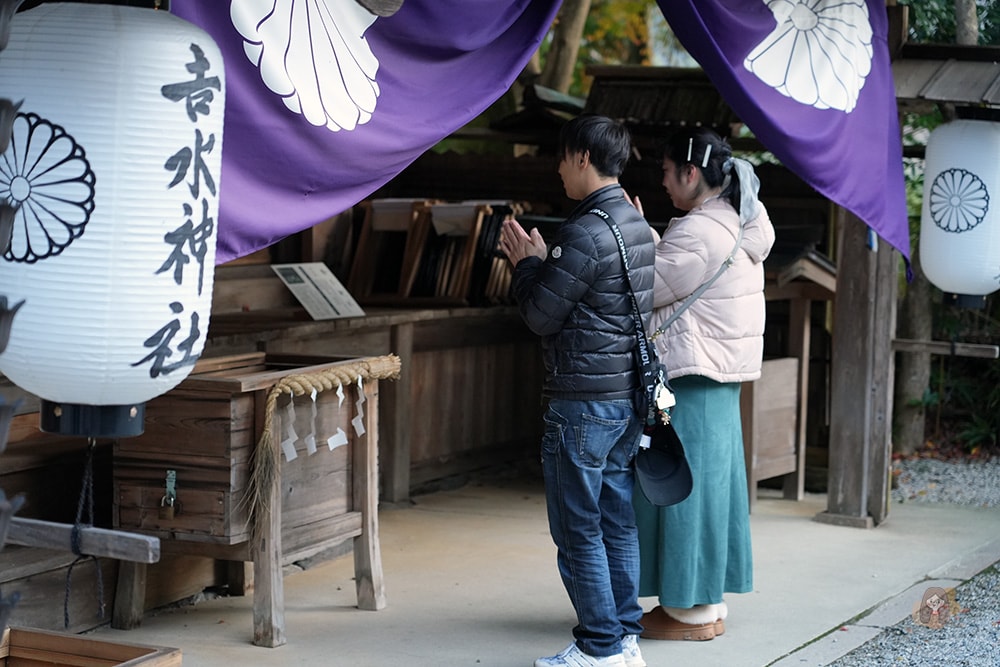 奈良吉野山吉水神社