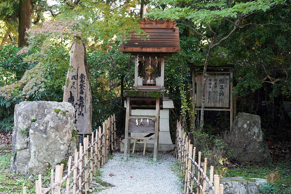 奈良吉野山吉水神社