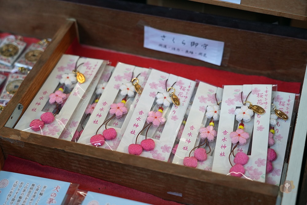 奈良吉野山吉水神社