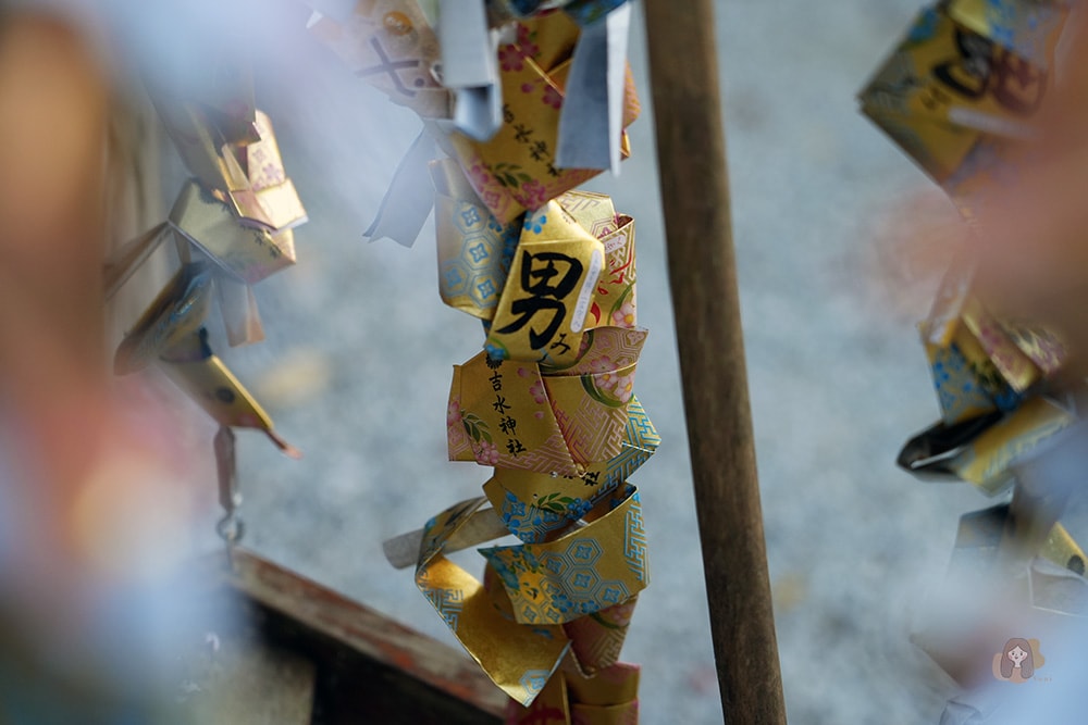 奈良吉野山吉水神社