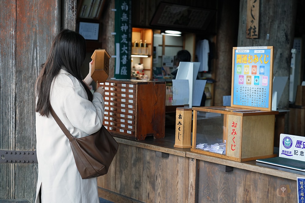 奈良吉野金峯山寺修驗道聖地,特別開帳拜觀藏王權現,最強護身符五嶽神鏡 - 第18張圖 奈良吉野山金峯山寺