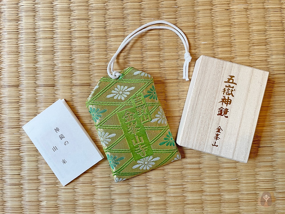 奈良吉野金峯山寺修驗道聖地,特別開帳拜觀藏王權現,最強護身符五嶽神鏡 - 第28張圖 奈良吉野山金峯山寺