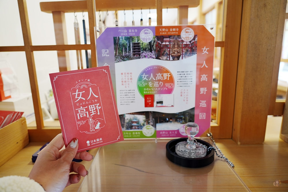 女人高野室生寺秋楓絕美景點,探訪藏身山林的國寶文物,浪漫奈良大和古寺巡禮 - 第9張圖 奈良 女人高野 室生寺