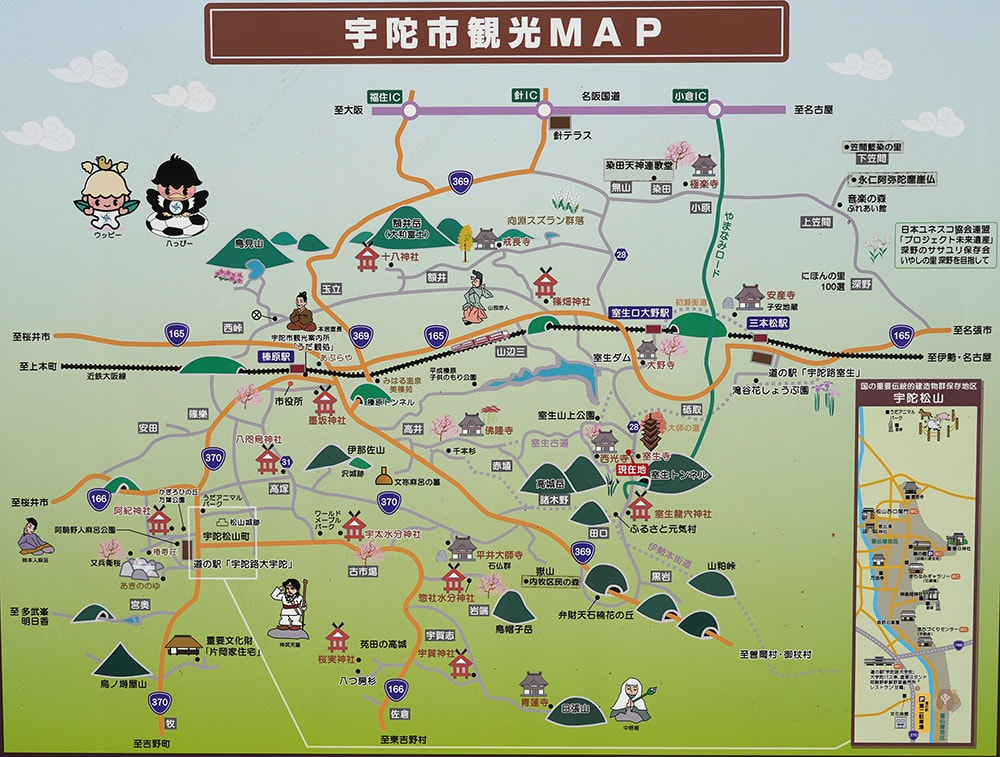 女人高野室生寺秋楓絕美景點,探訪藏身山林的國寶文物,浪漫奈良大和古寺巡禮 - 第2張圖 奈良 女人高野 室生寺