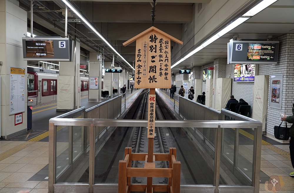 觀光電車蔚藍交響曲-Blue-Symphony