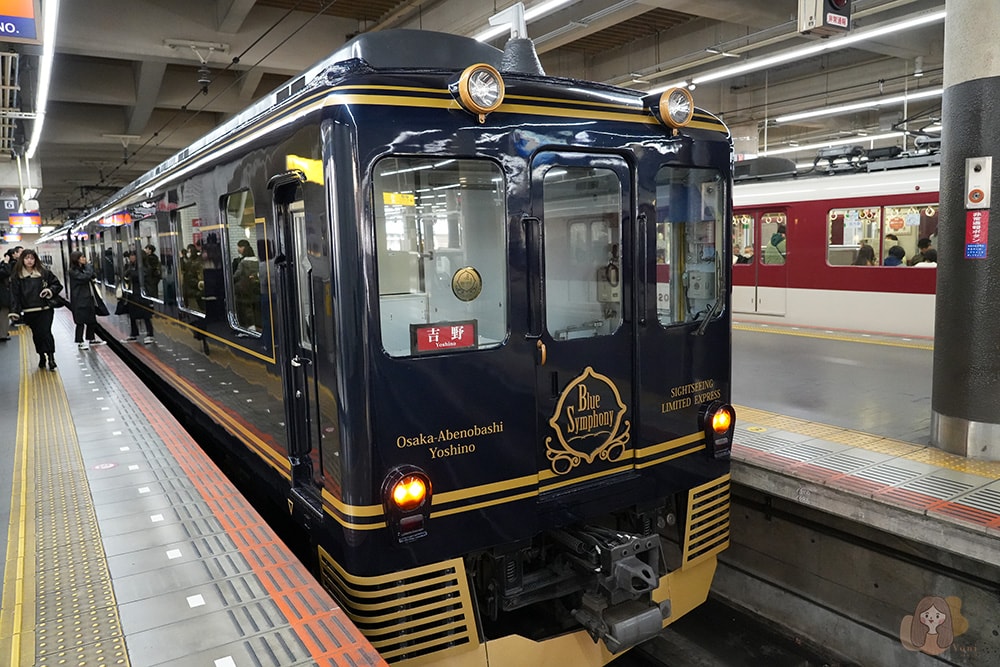 觀光電車蔚藍交響曲-Blue-Symphony