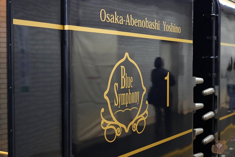 觀光電車蔚藍交響曲-Blue-Symphony