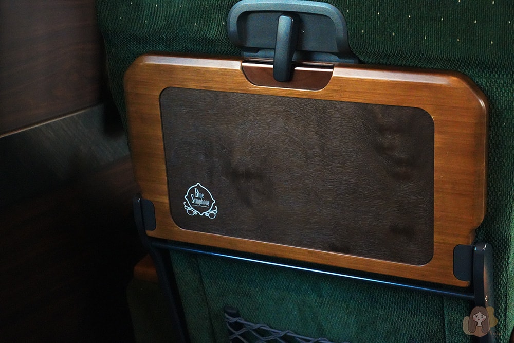 觀光電車蔚藍交響曲-Blue-Symphony