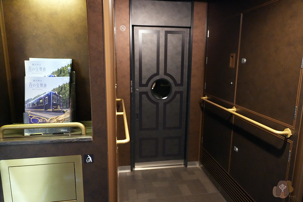 觀光電車蔚藍交響曲-Blue-Symphony