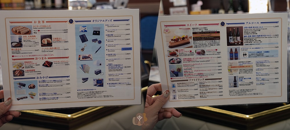 觀光電車蔚藍交響曲-Blue-Symphony