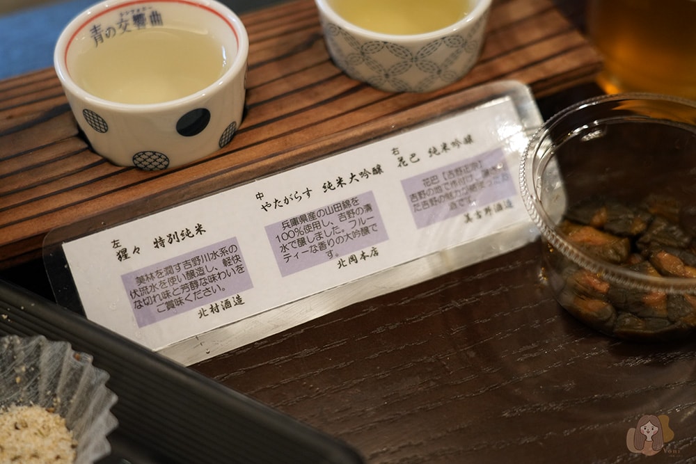 觀光電車蔚藍交響曲-Blue-Symphony