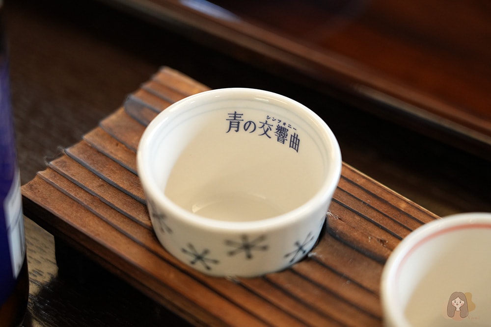 觀光電車蔚藍交響曲-Blue-Symphony