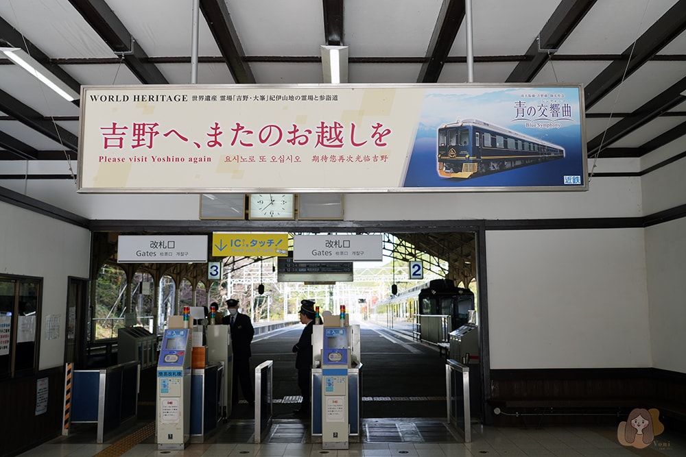 觀光電車蔚藍交響曲-Blue-Symphony