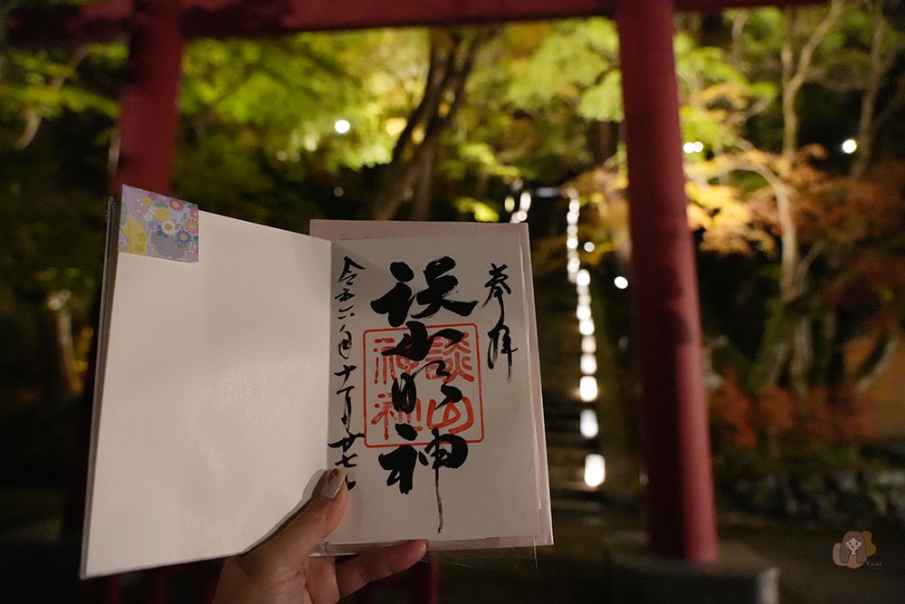 談山神社期間限定紅葉點燈,世界唯一木造十三重塔,境內藏有求好緣戀愛神社 - 第37張圖 奈良談山神社