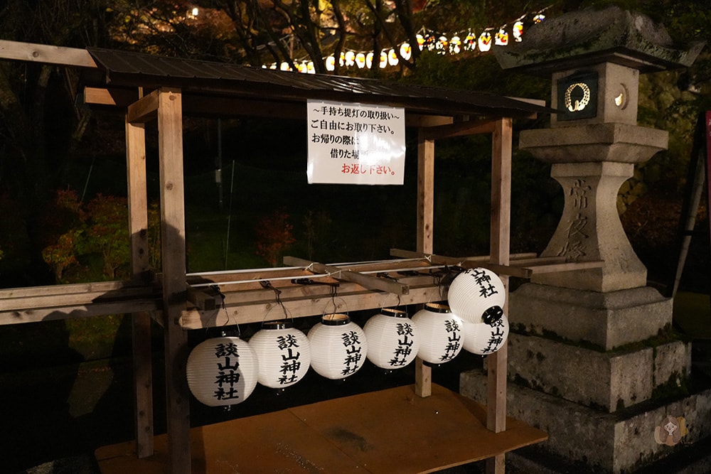 談山神社期間限定紅葉點燈,世界唯一木造十三重塔,境內藏有求好緣戀愛神社 - 第14張圖 奈良談山神社