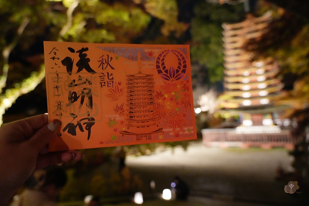 談山神社期間限定紅葉點燈,世界唯一木造十三重塔,境內藏有求好緣戀愛神社 - 第38張圖 奈良談山神社