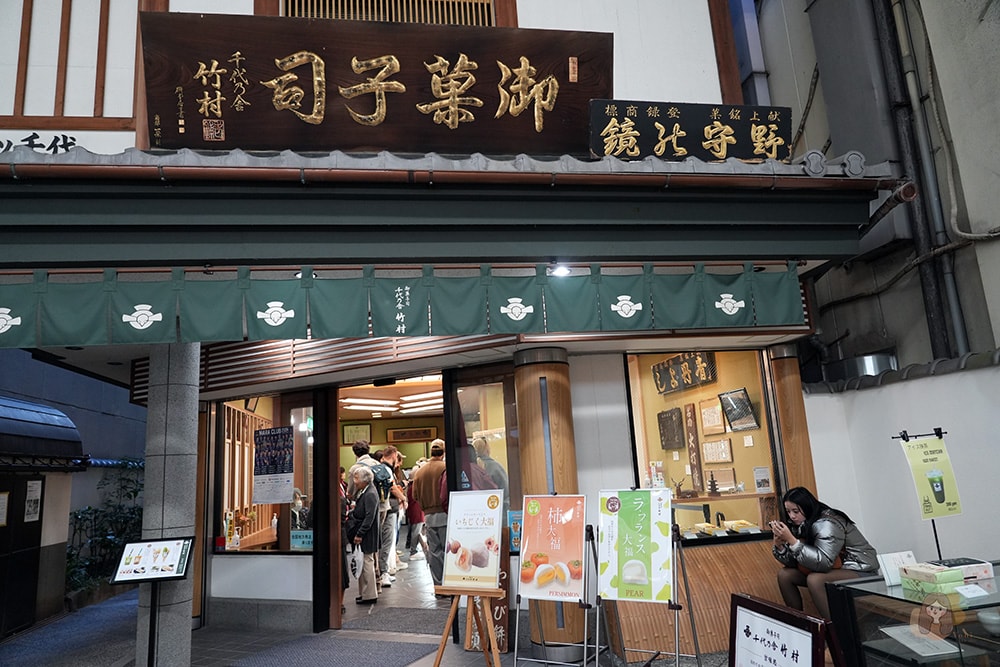 奈良市內一日遊輕旅行,慢旅奈良公園,走訪東大寺、浮見堂、依水園、中川政七 - 第60張圖 近鐵奈良站商店街