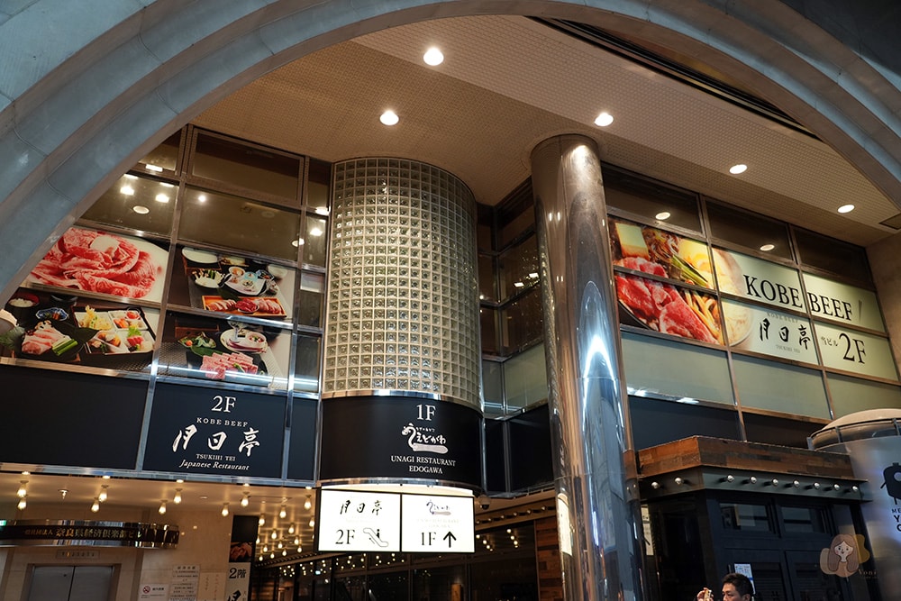 奈良市內一日遊輕旅行,慢旅奈良公園,走訪東大寺、浮見堂、依水園、中川政七 - 第67張圖 近鐵奈良站月日亭和牛-燒肉-壽喜燒