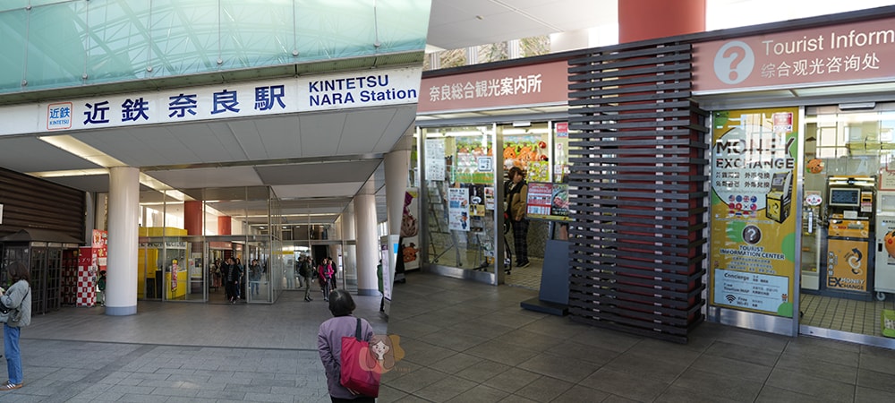 奈良市內一日遊輕旅行,慢旅奈良公園,走訪東大寺、浮見堂、依水園、中川政七 - 第6張圖 近鐵奈良站