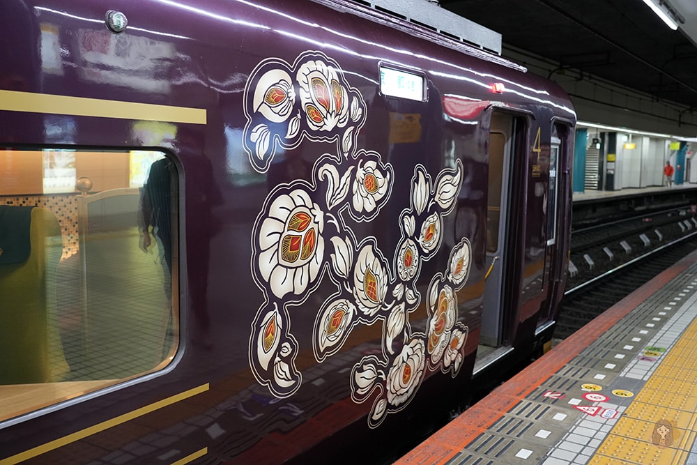 近鐵觀光特急 AONIYOSHI 青丹吉,連結大阪難波、奈良、京都,優雅穿梭古都與城市 - 第22張圖 近鐵觀光特急-AONIYOSHI