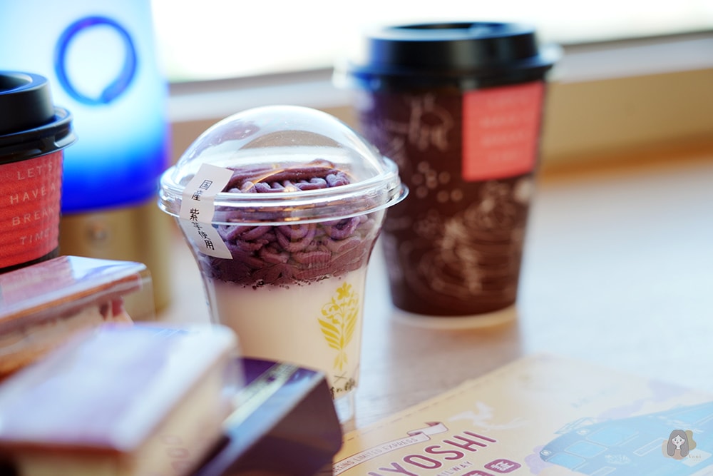 近鐵觀光特急 AONIYOSHI 青丹吉,連結大阪難波、奈良、京都,優雅穿梭古都與城市 - 第33張圖 近鐵觀光特急-AONIYOSHI