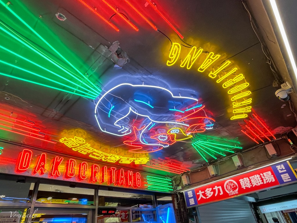 鐘路大多力韓雞湯,元祖蒜味辣燉雞湯專賣店,搭配獨家洋釀炸雞、無澱粉紫菜飯捲 - 第8張圖 鐘路大多力韓雞湯 台北中山區韓式料理