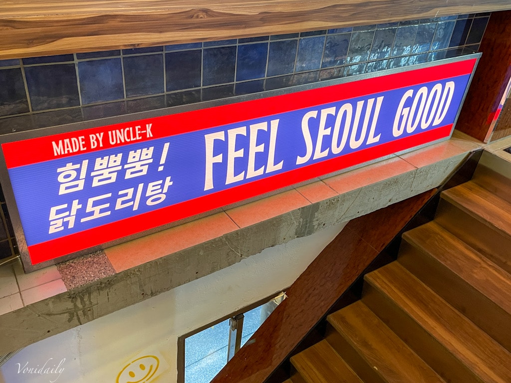 鐘路大多力韓雞湯,元祖蒜味辣燉雞湯專賣店,搭配獨家洋釀炸雞、無澱粉紫菜飯捲 - 第13張圖 鐘路大多力韓雞湯 台北中山區韓式料理