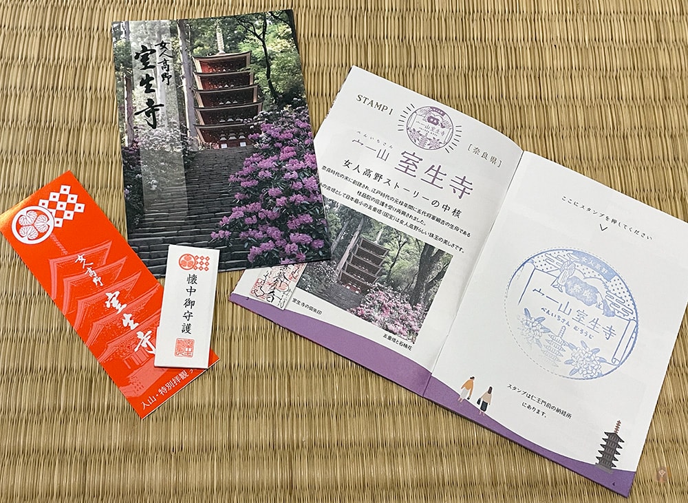 奈良 女人高野 室生寺
