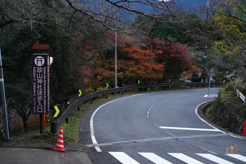 奈良談山神社