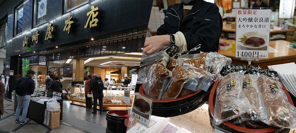 近鐵奈良站商店街