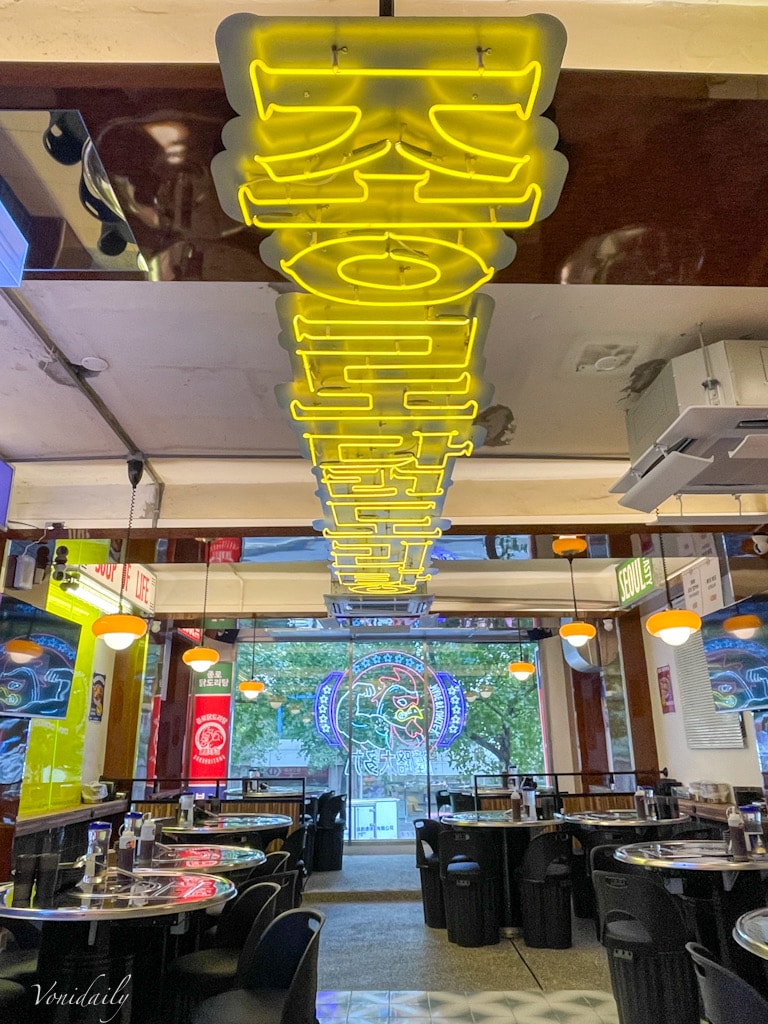 鐘路大多力韓雞湯 台北中山區韓式料理