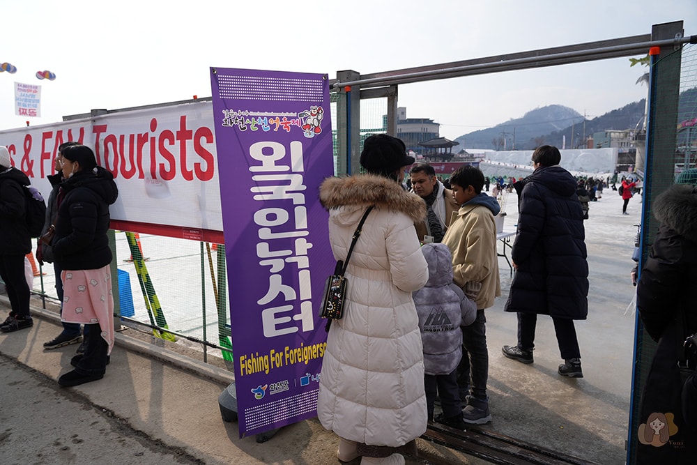 冰雪王國華川山鱒魚節,韓國江原道冬季限定慶典活動,冰釣、烤魚、冰雕、冰上活動及聖誕老人見面會 - 第15張圖 冰雪王國華川山鱒魚節 얼음나라화천산천어축제