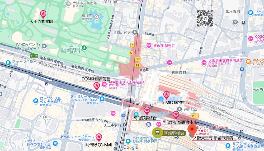 大阪天王寺都城市飯店 Miyako City Osaka Tennoji，地下連通地鐵站，空橋連通百貨商場