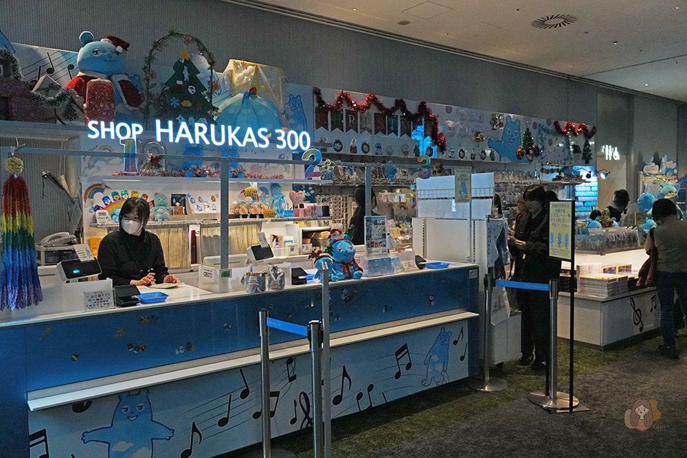 大阪阿倍野-Harukas-300-展望台