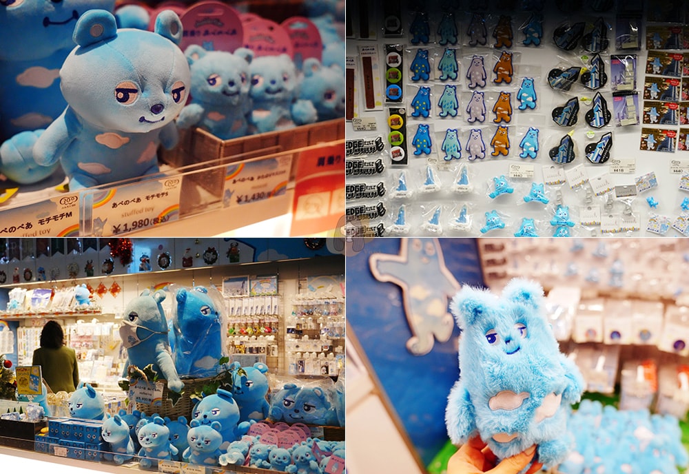 大阪阿倍野-Harukas-300-展望台