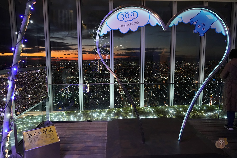 大阪阿倍野-Harukas-300-展望台