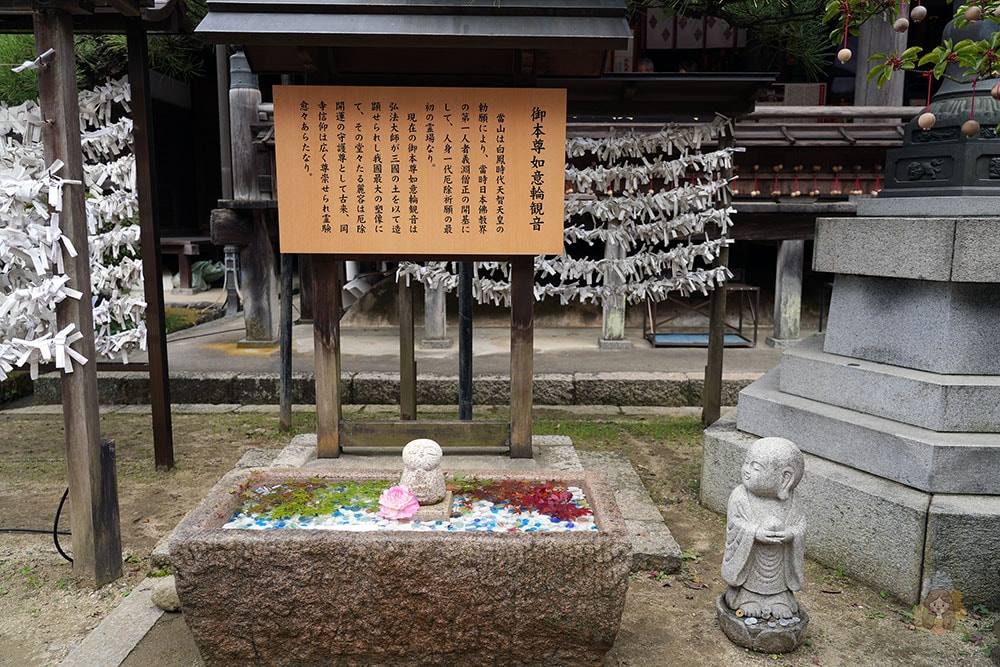 奈良縣飛鳥明日香村岡寺