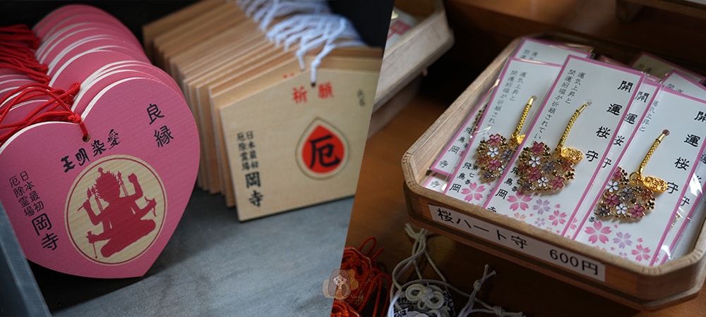 奈良縣飛鳥明日香村岡寺