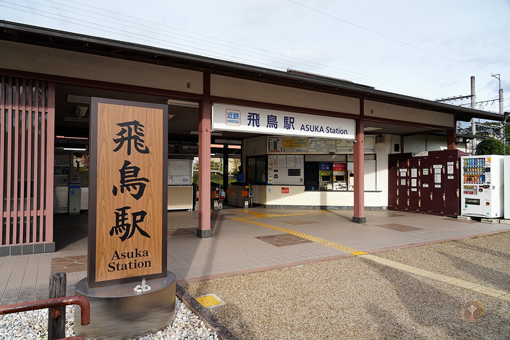 奈良縣飛鳥明日香村岡寺