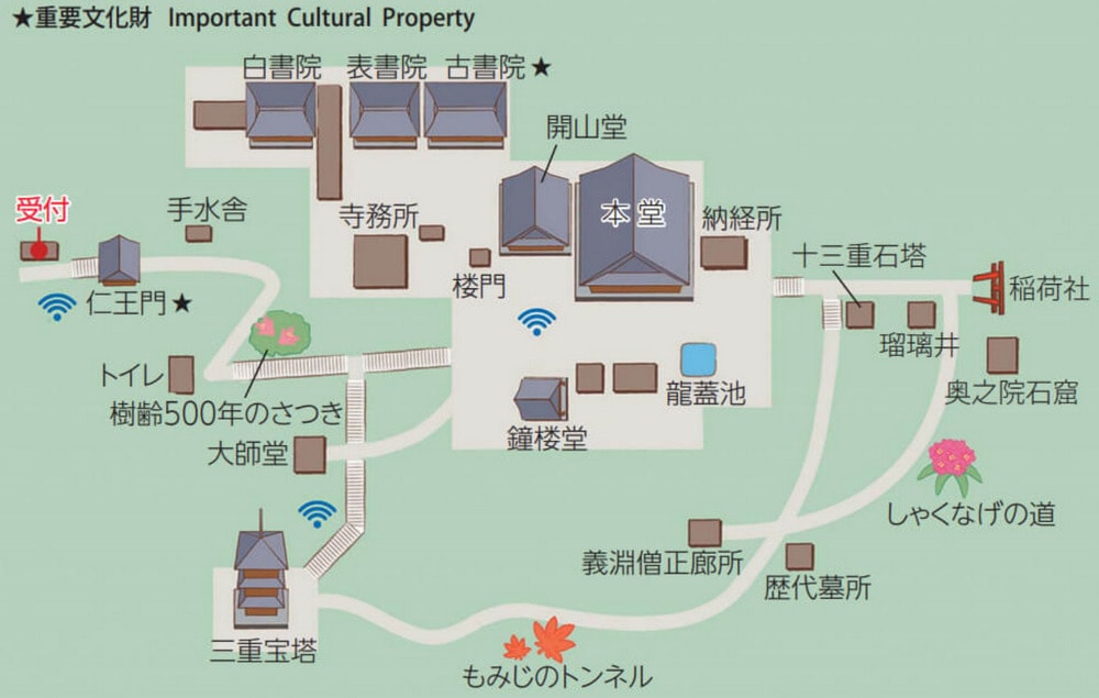 奈良縣飛鳥明日香村岡寺