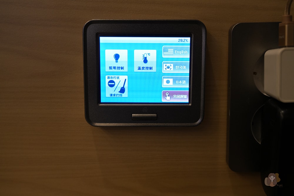 春川 THE JACKSON9s HOTEL (더잭슨나인스호텔),近南春川站,自助式早餐與內設便利商店 - 第10張圖 春川-The-Jackson9s-Hotel