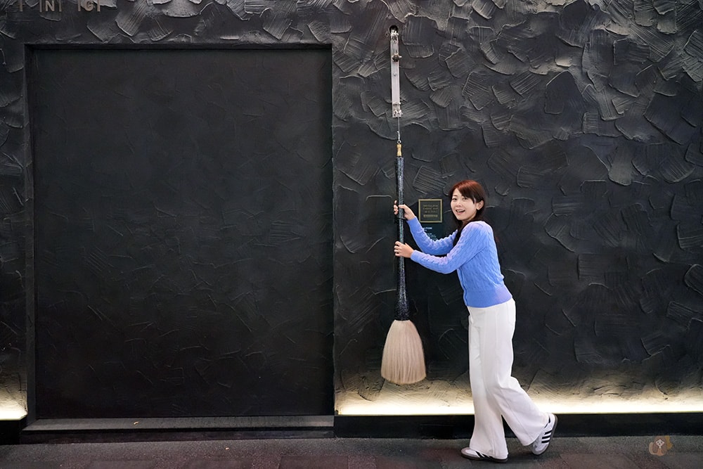 橋村筆房교촌필방 kyochon_pilbang 橋村炸雞