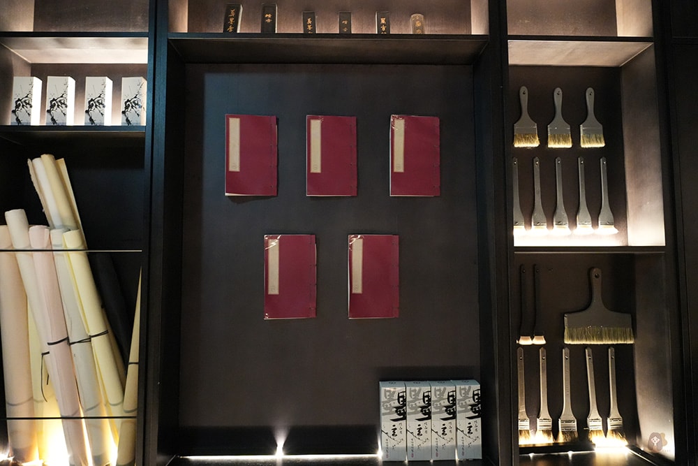 橋村筆房교촌필방 kyochon_pilbang 橋村炸雞