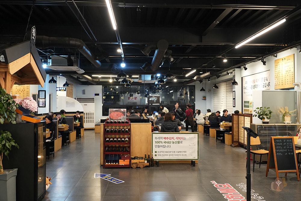 來江原道吃韓牛最平價! 뚜레한우 春川分店,品嚐洪川放牧場直送的美味韓牛 - 第9張圖 江原道韓牛-뚜레한우