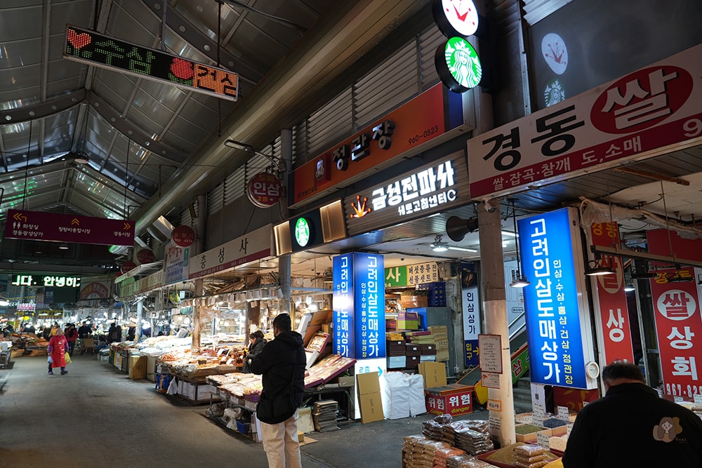 스타벅스경동1960-星巴克京東1960 店