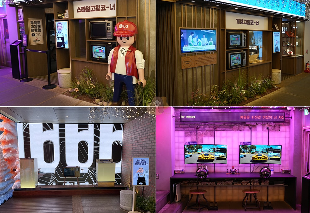 스타벅스경동1960-星巴克京東1960 店